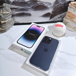 貼換最划算台中可面交 IPhone 14 Pro Max 256G 黑色 參考 15 16 128G 512G 1TB 歷史價格詳細信息