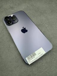 敬騰通訊_IPHONE 14PROMAX 256G 黑 電池84% (4602) 有盒台中面交安全保證 ✔️零元取機/舊 歷史價格詳細信息