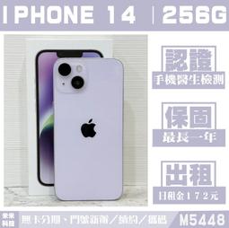 米發發｜手作純米甜酒釀(300ml) 歷史價格詳細信息