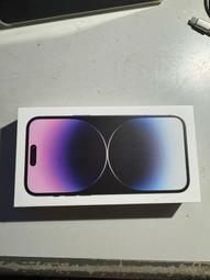 Apple iPhone 14 Pro Max 5G ( 6.7 吋 )   新潮流- ( 十字紋三卡腰帶 ) 側掀皮套 歷史價格詳細信息