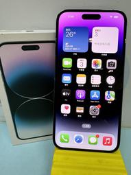 【艾爾巴二手】iPhone 14 Pro 256G 6.1吋 A2890 黑色 #二手手機 #漢口店 2R23Q 歷史價格詳細信息