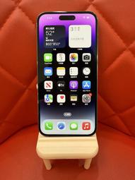 【艾爾巴二手】iPhone 14 Pro Max 6.7吋 256G A2894 深紫色 #二手機 #彰化店 232FM 歷史價格詳細信息
