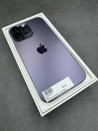 敬騰通訊_IPHONE 12PROMAX 128G 黑 電池100% (5654) 無盒台中面交安全保證 ✔️零元取機/ 歷史價格詳細信息