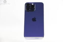 【福利品】iPhone 14 128GB 紫 歷史價格詳細信息