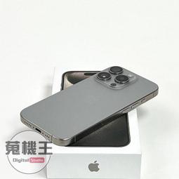 【蒐機王】Apple iPhone 15 256G 電池 : 90%【歡迎舊機折抵購買】RD0344-6 歷史價格詳細信息