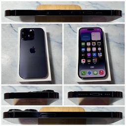 懇得機通訊 二手機 iPhone 14 Pro 256G 金色 6.1吋 IOS 18.0【歡迎舊機交換折抵】073 歷史價格詳細信息