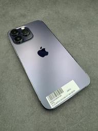 敬騰通訊_IPHONE 14PROMAX 256G 黑 電池84% (4602) 有盒台中面交安全保證 ✔️零元取機/舊 歷史價格詳細信息