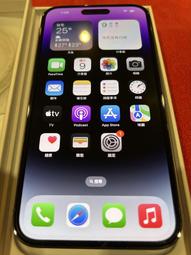 Apple iPhone 14 Pro Max 256GB 紫深深 歷史價格詳細信息