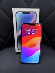 【艾爾巴二手】iPhone 6 Plus 64G 5.5吋 金 #二手機 #屏東店 RG5QY 歷史價格詳細信息