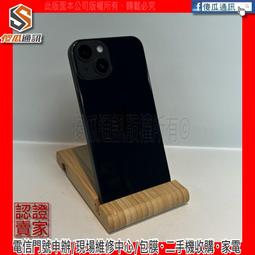 【傻瓜通訊】嚴選二手機 Apple iPhone 14 Pro｜6.1吋｜128GB｜功能正常｜動態島｜紫色｜#2894 歷史價格詳細信息