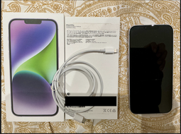 iPhone 14 Plus都會風????快速出貨防摔殼????風格無扣牛皮保護套防摔套A2886支架真皮側掀皮套黑色 歷史價格詳細信息