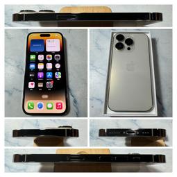 懇得機通訊 二手機 iPhone 14 Pro 256G 金色 6.1吋 IOS 18.0【歡迎舊機交換折抵】073 歷史價格詳細信息