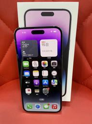 【艾爾巴二手】iPhone 14 Pro Max 256G A2894 6.7吋 金#二手機#板橋店4XWYP 歷史價格詳細信息