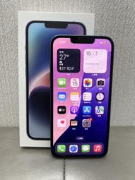 【柏格納】iPhone SE2 64G 4.7吋 白#二手機#大里中興店91191 歷史價格詳細信息