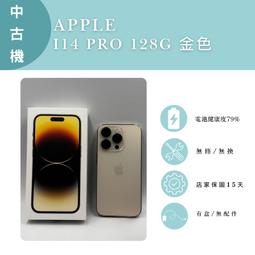 《實體店面》(送128G卡+讀卡機) PATRIOT 愛國者 X5 行車記錄器 雙鏡頭 1080P WIFI版 TS碼流 歷史價格詳細信息