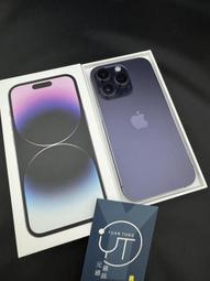 【高雄元通通訊】APPLE 蘋果 IPHONE 12 PRO 金 128G 二手單機 正常使用痕跡 歷史價格詳細信息