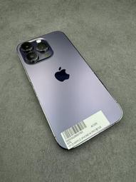 敬騰通訊_IPHONE 14PRO 128G 黑 電池100% (0884) 有盒台中面交安全保證 ✔️零元取機/舊機貼 歷史價格詳細信息