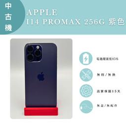 &lt;二手極新&gt;PS3原版人中之龍 5/維新 精裝版含特典腳本書,2套一起買載送3片普通版(3,見3,4)機會難得.僅一套 歷史價格詳細信息