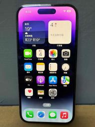 Apple iPhone 14 Pro (128G)-深紫色(MQ0G3TA/A) 歷史價格詳細信息