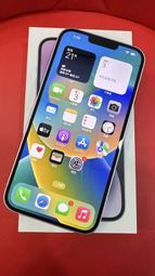 【艾爾巴二手】iPhone 6 Plus 64G 5.5吋 金 #二手機 #屏東店 RG5QY 歷史價格詳細信息