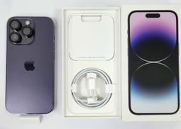 [崴勝3C] 二手 Apple iphone 14 PRO 128G 90% 白色 (3C交換折抵) 歷史價格詳細信息