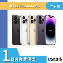 ✨立格科技✨poco F5 pro 12G/512G二手機（76724） 歷史價格詳細信息