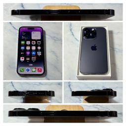 懇得機通訊 二手機 iPhone 14 Pro 256G 金色 6.1吋 IOS 18.0【歡迎舊機交換折抵】073 歷史價格詳細信息