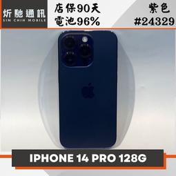 IPHONE 14 PRO 128G 紫色 二手機 附發票 刷卡分期【承靜數位】高雄實體店 可出租 C4088 中古機 歷史價格詳細信息