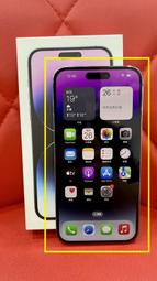 【艾爾巴二手】iPhone 14 Pro Max 6.7吋 256G A2894 深紫色 #二手機 #彰化店 232FM 歷史價格詳細信息