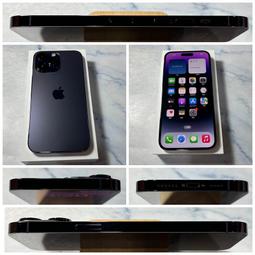 懇得機通訊 二手機 iPhone 14 Pro 256G 金色 6.1吋 IOS 18.0【歡迎舊機交換折抵】073 歷史價格詳細信息