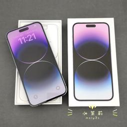 【高雄現貨】iPhone 14 Pro 256GB 銀 6.1&rdquo; 台灣公司貨 256G 歷史價格詳細信息