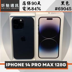 【➶炘馳通訊 】AppleIPHONE 14 PRO MAX 128G 銀色.紫色.金色.黑色 二手機 中古機 歷史價格詳細信息