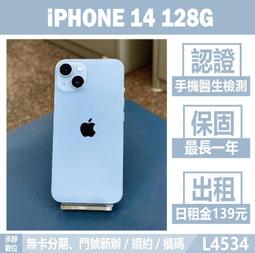 《附發票》藍色-1.0~1.5m㎡(AWG18~16) 彈簧螺式接線頭 螺旋式壓線帽 多款線徑 旋轉端子 歷史價格詳細信息