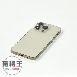 【蒐機王】Apple iPhone 14 Pro 256G 電池 : 84% 紫色【可用舊3C折抵購買】RD0831-6 歷史價格詳細信息
