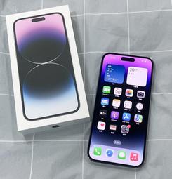 【艾爾巴二手】iPhone 14 Pro Max 128G A2894 6.7吋 銀#二手機#漢口店 92J0J 歷史價格詳細信息