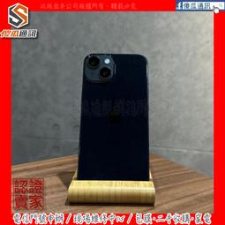 【傻瓜通訊】嚴選二手機 Apple iPhone 14 Pro｜6.1吋｜128GB｜功能正常｜動態島｜紫色｜#2894 歷史價格詳細信息