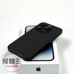Apple iPhone 14 Pro (512G)-銀色(MQ1W3TA/A) 歷史價格詳細信息