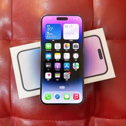 【艾爾巴二手】iPhone 14 Pro Max 256G 6.7吋 紫 A2894 #二手機#板橋店1JQPN 歷史價格詳細信息