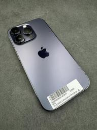 敬騰通訊_IPHONE 14PRO 128G 黑 電池100% (0884) 有盒台中面交安全保證 ✔️零元取機/舊機貼 歷史價格詳細信息