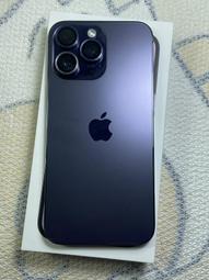 二手自用Apple iPhone 13 Pro 128GB-太空灰 歷史價格詳細信息