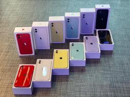 Iphone11 128G九成新無鎖 臉部NG不議價 歷史價格詳細信息