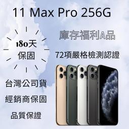 100 Max Pro 35pt Regular Size Trading Card Toploaders + Premium Soft Sleeves NEW 歷史價格詳細信息