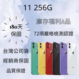 福利品展示機【SINGER 勝家】福利讚-F展系列縫紉機*展示機買到賺到(限量優惠-同新機保固)(3223) 歷史價格詳細信息