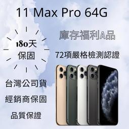 100 Max Pro 35pt Regular Size Trading Card Toploaders + Premium Soft Sleeves NEW 歷史價格詳細信息