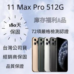 100 Max Pro 35pt Regular Size Trading Card Toploaders + Premium Soft Sleeves NEW 歷史價格詳細信息