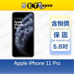 【福利品】Apple iPhone 11 pro 64G 5.8吋 智慧型手機 歷史價格詳細信息