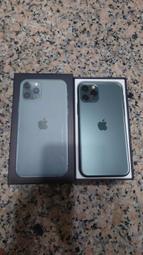 64綠三 大尺寸，只售 6.5W314 歷史價格詳細信息