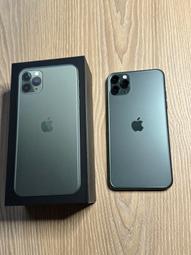 Apple 原廠 iPhone 11 Pro Silicone Case 矽膠保護殼 (台灣公司貨) 歷史價格詳細信息