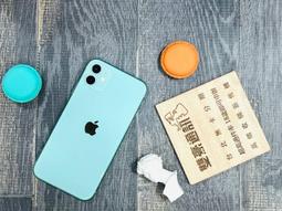 iPhone原廠配件裝飾組合套組【ARZ】【A696】充電線保護線套 蘋果耳機線套 豆腐頭貼紙 裝飾貼 束線器 保護繩 歷史價格詳細信息