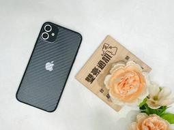 原廠電池100%僅循環29次 iPhone SE3 64G 紅色 可參考 14 15 128G 256G 1T Pro 歷史價格詳細信息